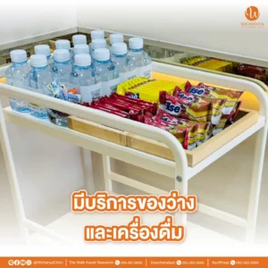 บรรยากาศของคลินิก Wichanya Clinic คลินิกเสริมความงาม อยุธยา