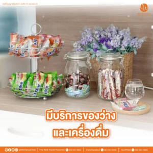 บรรยากาศของคลินิก Wichanya Clinic คลินิกเสริมความงาม กาญจนบุรี